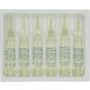 Тіонекс розчин для ін'єкцій по 2 мг/мл, в ампулах по 2 мл, 6 шт.