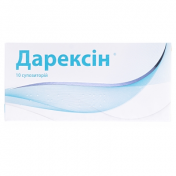 Дарексин супп.№10