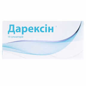 Дарексин супп.№10