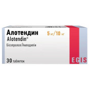 Алотендин 5/10 мг №30 таблетки