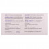Левопро розчин для інфузій по 500 мг/100 мл в флаконі, 100 мл