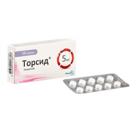 Торсид таблетки по 5 мг, 10 шт.