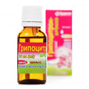 Гриппоцитрон-Бронхо капли для детей 5 мг/мл, флакон, 20 мл