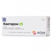 Кветирон таблетки по 25 мг, 30 шт.