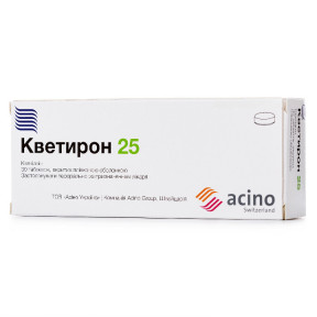 Кветирон таблетки по 25 мг, 30 шт.
