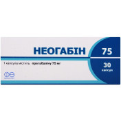 Неогабін капсули по 75 мг, 30 шт.