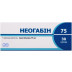 Неогабін капсули по 75 мг, 30 шт.
