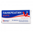 Панкреатин Форте таблетки для поліпшення травлення, 20 шт.