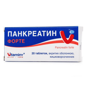 Панкреатин Форте таблетки для поліпшення травлення, 20 шт.