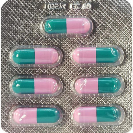 Дифлюзол капсулы по 50 мг, 7 шт.