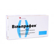 Вільпрафен таблетки 500 мг, 10 шт.
