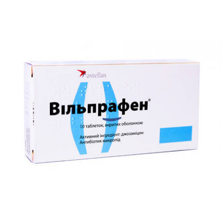 Вільпрафен таблетки 500 мг, 10 шт.