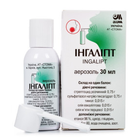 Інгаліпт аерозоль при захворюваннях горла, 30 мл