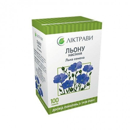 Насіння льону, 100 г