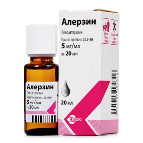 Алерзин краплі оральні, 5 мг/мл, 20 мл