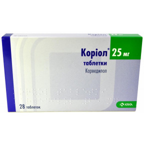 Коріол таблетки по 25 мг, 28 шт.