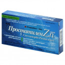 Простатилен-цинк свічки ректальні 0.03 г №5