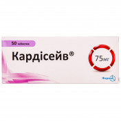 Кардисейв таблетки по 75 мг, 50 шт.