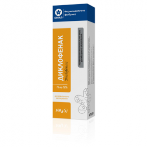 Диклофенак-Віола гель 5% лам. 100г