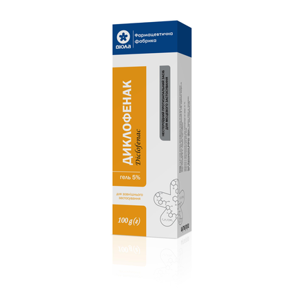 Диклофенак-Віола гель 5% лам. 100г