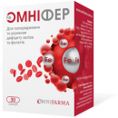 Омніфер капс.№30