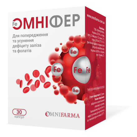Омніфер капс.№30