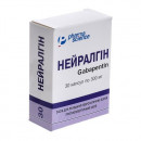 Нейралгин капсулы по 300 мг, 30 шт.