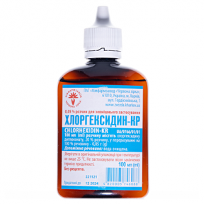 Хлоргексидин-КР 0,05% розч 100мл