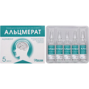 Альцмерат розчин для ін'єкцій по 4 мл в ампулах, 250 мг/мл, 5 шт.