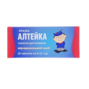 Алтейка табл д/жув №20