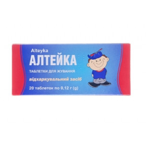 Алтейка табл д/жув №20