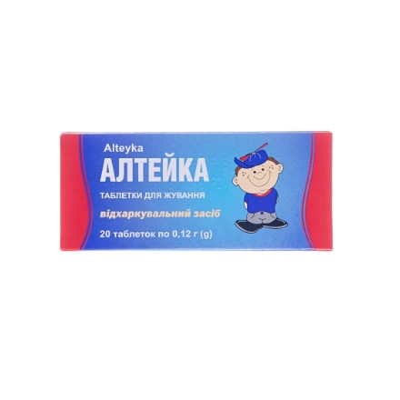 Алтейка табл д/жув №20