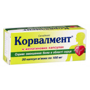 Корвалмент капсули 100 мг, 30 шт.