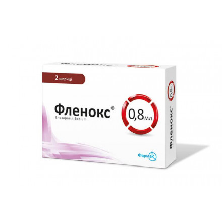 Фленокс 8000 МО/0.8 мл Анти-Ха N2 розчин для ін'єкцій