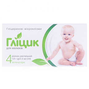 Гліцик мікрокл.1.8г/2.5мл №4