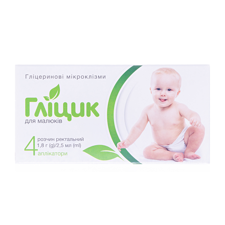 Гліцик мікрокл.1.8г/2.5мл №4