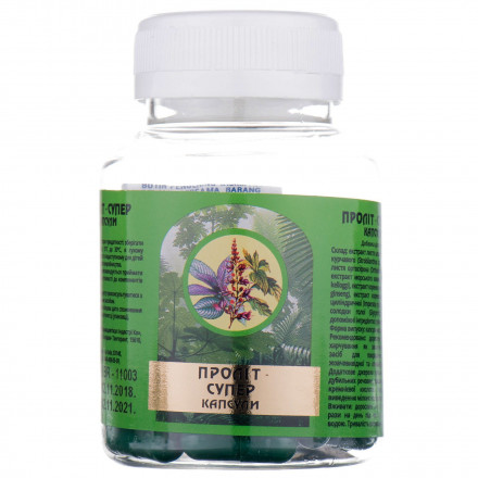 Проліт Супер капсули для профілактики та комплексного лікування захворювань сечостатевої системи, 60 шт.