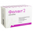 Фолівіт 2 капс.500мг№90