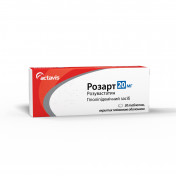 Розарт таблетки для зниження холестерину по 20 мг, 30 шт.