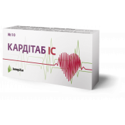 Кардитаб IC таблетки сублингвальные, 10 шт.