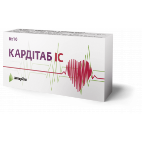 Кардитаб IC таблетки сублингвальные, 10 шт.