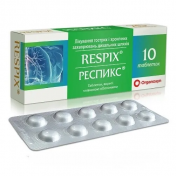 Респикс таблетки при захворюваннях дихальних шляхів №10