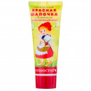 Червона шапочка D-пантенол дитячий крем, 75 г