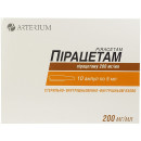Пірацетам розчин для ін'єкцій по 200 мг/мл, 5 мл, 10 шт.