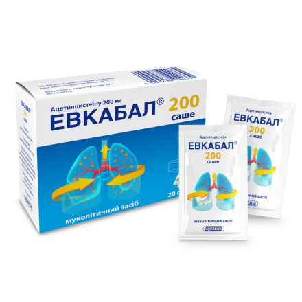Эвкабал 200 мг/3 г N20 саше