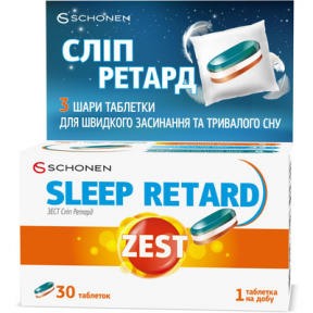 Зест Сліп Ретард табл.№30