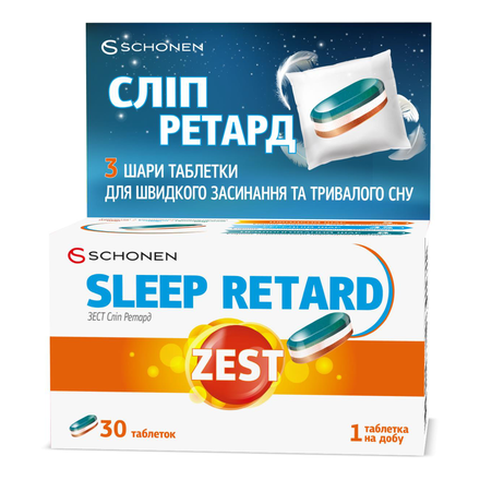 Зест Сліп Ретард табл.№30