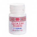 Дріжджі пивні з сіркою таблетки 500 мг 100 шт Фармаком