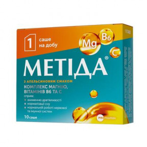 Метіда з апельсиновим смаком з підсолоджувачами пор. по 6 г №10 у саше