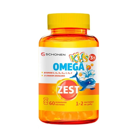 Зест Кідз Омега жувальні пастилки № 60